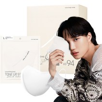 참존 톤업핏 블랙라벨 라이트 KF94 마스크 중형, 오픈 화이트, 1개, 25개입