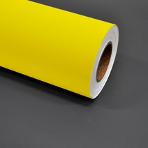 현대인테리어필름 컬러 단색시트지, SL544