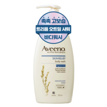 아비노 스킨릴리프 바디워시, 532ml, 1개