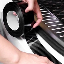 오토크루 자동차 카본 도어엣지 문콕 방지 PPF 필름 5cm, 블랙, 1개