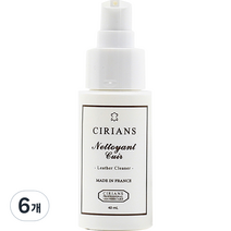 시리안스 오염제거 가방 핸드백 쇼파 가죽클리너 세정제, 6개, 40ml