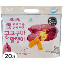봄날 군고구마말랭이, 60g, 20개