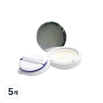 마타바 DIY 쿠션팩트 아이 케이스 73 x 73 x 27 mm, 화이트 + 실버, 5개