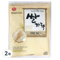 해가원 쌀가루, 300g, 2개