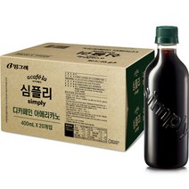 아카페라 심플리 디카페인 아메리카노 커피, 400ml, 20개