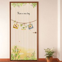 현관문 시트지 ART실사 - 024D, 국민현관 - 포토스토리1 베이지