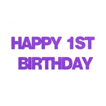 와니데코_접착이니셜 _HAPPY 1ST BIRTHDAY, 퍼플