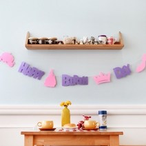 펠트 가렌드 생일, 신데렐라