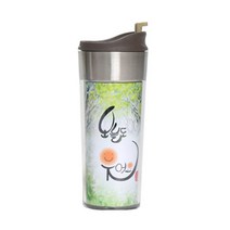 오늘도 웃어요 카페 텀블러, 그린, 350ml