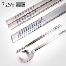 테이블아트 수저세트, 20p (숟가락 10p, 젓가락 10p), 체크무늬