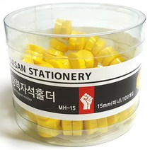 강력자석홀더 100입, 노랑, 1개