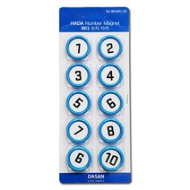 다산사무기 하다숫자자석 NC-35 10입 원형, 청색