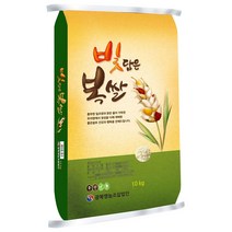 빛담은복쌀 백미, 10kg, 1개
