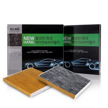 뉴한일 프리미엄 활성탄 차량용 에어컨 필터 2p, nc181, 1개