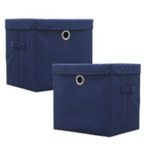 가쯔 큐브 공간박스 2p + 뚜껑 2p, 네이비, 1세트