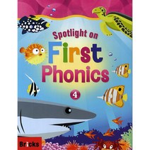 Spotlight On First Phonics Set 4 + CD, BRICKS
