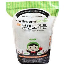세경팜 분변토가든 5kg, 1개