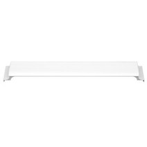 아마존 슬림 LED 등커버 화이트 AMZ-L450B, 1개