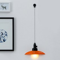 룩센 룸인 포인트 LED 벽등, 오렌지