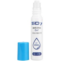 SD7 수경 김서림 방지액 스펀지 타입 10ml SGL-AS06, 1개