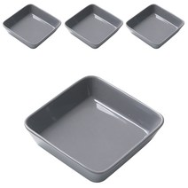 하우밍 리즈 사각찬기 4p, 다크그레이