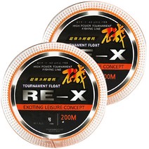 싸파 磯 바다낚시줄 RE-X 2.5호, 200m, 2개입