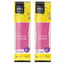코멕스 고무장갑, 2개, 특대(XL) 이상, 2개입