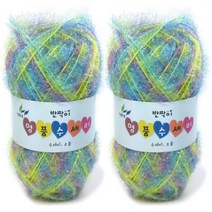 행복뜨기 반짝이 명품 나염 수세미실 2p, 26 노랑보라, 2개