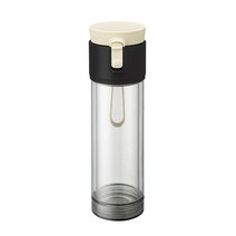 피오 파오투고 텀블러, 아이보리, 550ml