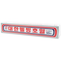 대한웰빙 호일 16마이크로, 1개