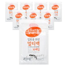 유하우스 일회용 위생 멀티백 중형, 30매입, 8개