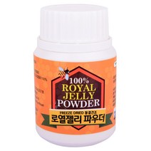 정우당 동결건조 로열젤리 파우더 중국산, 50g, 1개