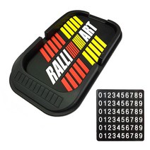 블랙라이노 논슬립 거치대 주차알림판, 렐리, 1개
