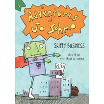 Shifty Business Hardcover, Harcourt Brace and Company