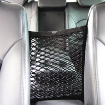 카템 센터 콘솔 포켓 소형, 1개