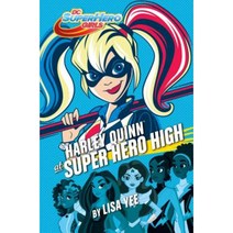 Harley Quinn at Super Hero High (DC Super Hero Girls) Library Binding, Random House Books for Young Readers