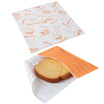 SR 햄버거 포장지 주황 70p + 토스트 봉투 주황 70p, 1세트