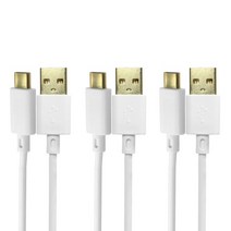 HDTOP USB 3.1 Type C to USB 2.0 A 충전 케이블, 30cm
