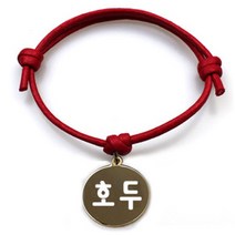 펫츠룩 굿모닝 레드 반려동물 목걸이 S + 메탈원형 팬던트 M, 골드(호두), 1개