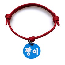 펫츠룩 굿모닝 레드 반려동물 목걸이 M + 알미늄원형 팬던트 M, 블루(짱이), 1개