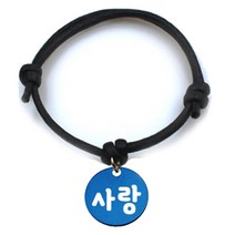 펫츠룩 굿모닝 블랙 반려동물 목걸이 M + 알미늄 원형 팬던트 S, 블루(사랑), 1개