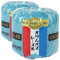 금표 40수 태팅레이스 뜨개실 2p, 383 마린