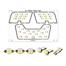 문라이트 현대자동차 LED전용실내등 풀세트 싼타페CM 1세트, 1개
