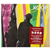 KOOP - COUP DE GRACE : BEST OF KOOP 1997-2007, 1CD