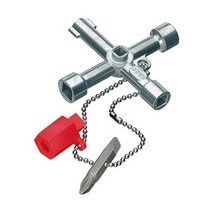 캐비넷키_00-11-03 단품, 1개