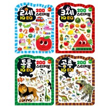 IQ EQ 200 미니 스티커북 2세 + 3세 + 동물 + 공룡, 아이키움북