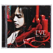 이브 - Seventh Evening 7집, 1CD
