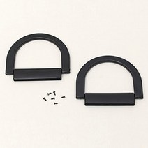 해피베어스 모던 D링 핸들 9.5cm, 블랙, 2개입