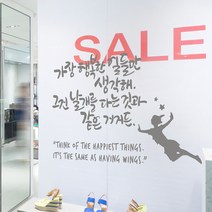 디자인엠 날개 캘리그라피 스티커, 다크 그레이