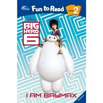 Big Hero 6: I Am Baymax(Level 2), 문진미디어